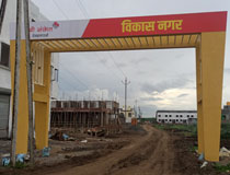 Residential projeccts at Shree Sanket Developers, Malegaon